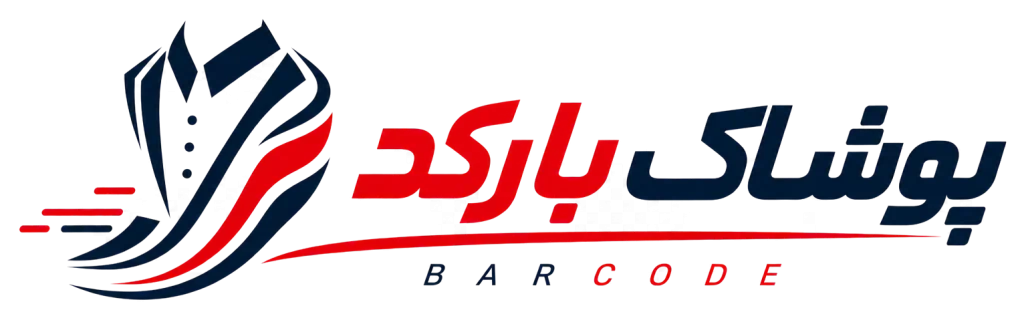هدر