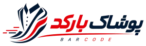 هدر
