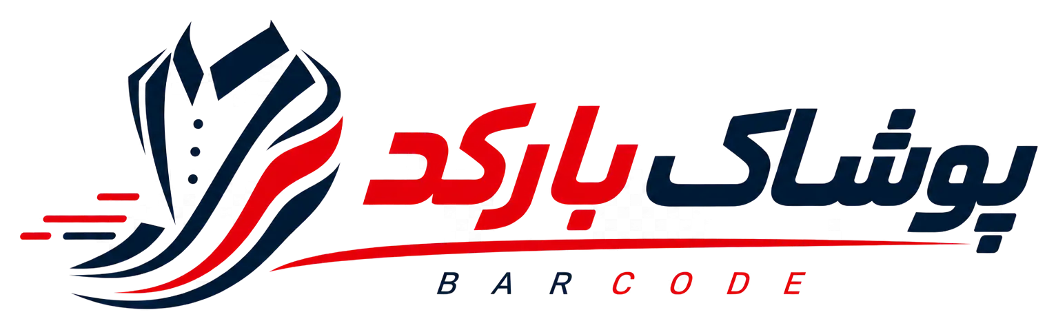 هدر